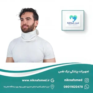 کولار سخت کیورد