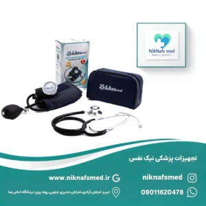 تجهیزات پزشکی نیک نفس