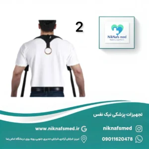 بانداژ ترقوه CURED