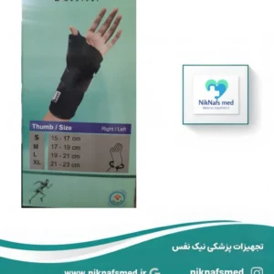 Alternative view of مچ‌بند و شست‌بند واسپور