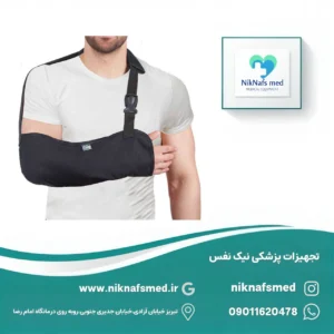 آویز دست شانه‌ای Cured با ترمز شست