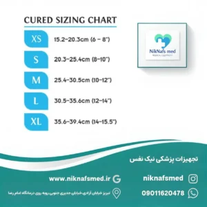 آویز دست شانه‌ای Cured با ترمز شست