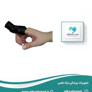 اسپلینت انگشت کوتاه CURED