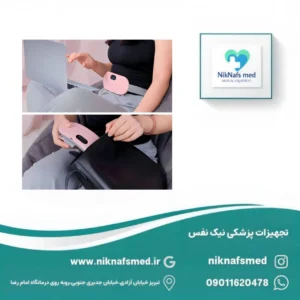 Alternative view of ماساژور قاعدگی