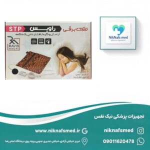 تشک برقی راویس