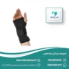 تثبیت‌کننده مچ دست (مچ بند کیورد) Cured