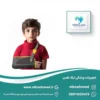 آویز دست کودک پین مد (Pin Med)