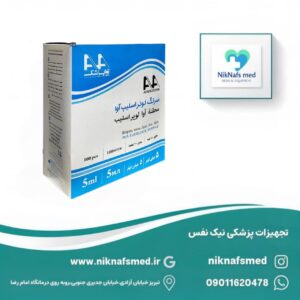 سرنگ ۵ میلی‌لیتر لوئراسلیپ آوا