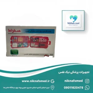 جعبه قرص سقراط