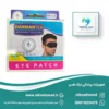 چشم‌بند طبی درمان طب
