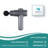 ماساژور تفنگی Lac مدل L-033mg