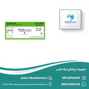 نخ بخیه جراحی2/0 ریورس کات نایلون سوپا
