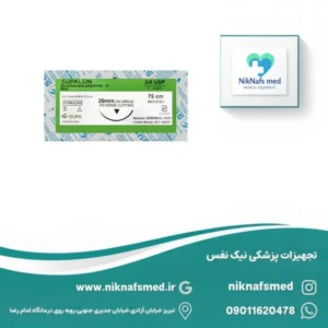 نخ بخیه جراحی ریورس کات 3/0 نایلون سوپا