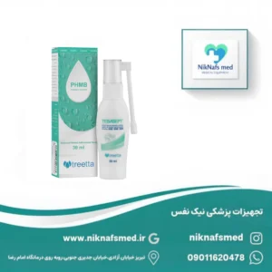 اسپری ضدعفونی کننده زخم طباسپت (تریتا) حجم ۳۰ میل