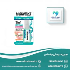 اسپری خوشبو کننده دهان با رایحه نعنا حجم 30 میلی لیتر میسویک