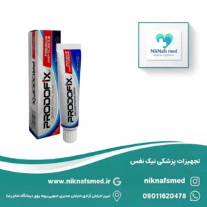 چسب دندان مصنوعی پرودوفیکس