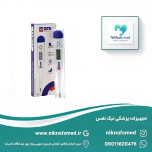 تب سنج دیجیتالیGTH