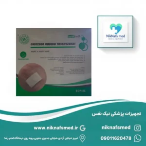 چسب پانسمان ضدحساسیت سایز ۱۰ برندonomed