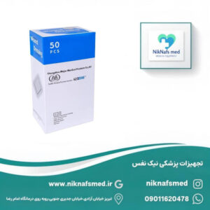 چسب پانسمان ضدآب ۱۰ در۲۰ برندTGMED