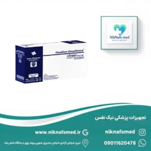 چسب پانسمان آماده برند ویونت