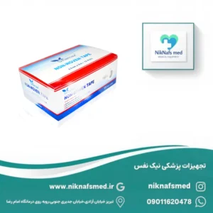 چسب ضدحساسیت سینامکس ۱.۲۵