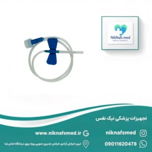 اسکالپ آبی وین HD
