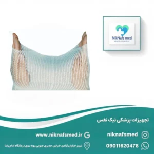 شورت سرجی فیکس بانوان