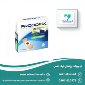 چسب میخچه و زیگیل پرودوفیکس بسته۶ عددی