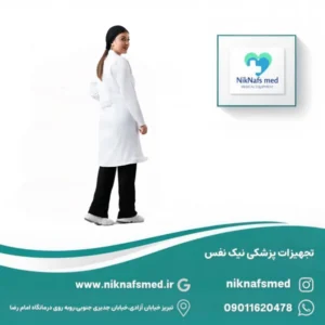Alternative view of روپوش پزشکی زنانه برند طب پوش
