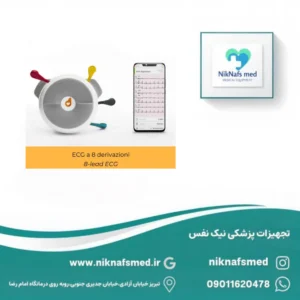 Alternative view of دستگاه نوار قلب هوشمنداورجینال ایتالیا D•Heart
