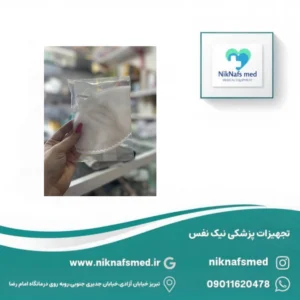 Alternative view of ماسک فیلتردار N95 | محافظت بالا در برابر آلودگی و ویروس‌ها