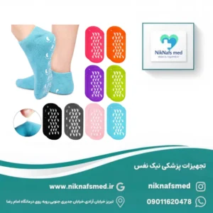 جوراب سیلیکونی مخصوص ترک پا