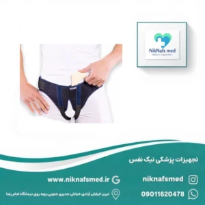 فتق بند تن یار