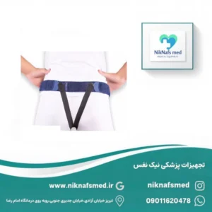 Alternative view of فتق بند تن یار