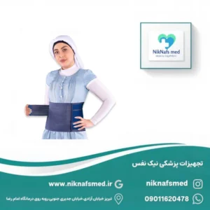شکم‌بند بعد از زایمان کد4139