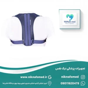 Alternative view of قوزبند مینی تن یار