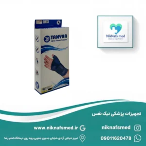 مچ شست‌بند آتل‌دار الاستیک دوطرفه تن‌یار کد۳۱۴۰