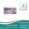 دستکش وینیل گاماتکس و نئومکس سایز لارج