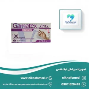 دستکش وینیل گاماتکس و نئومکس سایز لارج