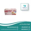 دستکش لاتکس گاماتکس سایز مدیوم