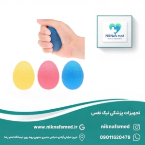 توپ ژلهای ورزشی دست