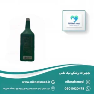 Alternative view of بتادین ۱ لیتری 10درصد