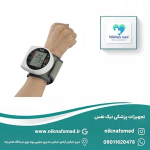Alternative view of فشارسنج مچی دیجیتالی سخنگو بریسک مدل PG-800A27