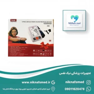 فشارسنج دیجیتالی بریسک مدل 800b22