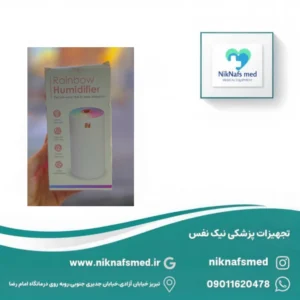 بخورد سرد۲۵۰ میلی لیتری چراغ دار همراه با کابل شارژ