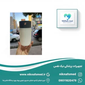 Alternative view of بخورد سرد۲۵۰ میلی لیتری چراغ دار همراه با کابل شارژ
