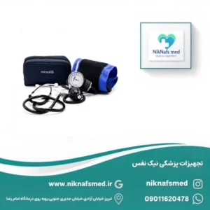 فشارسنج عقربه ای مایکرولایف