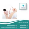 دستگاه داپلر قلب جنین شیاتاس