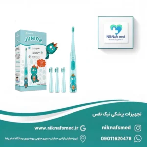 مسواک برقی کودک جونیور Vekkia | ۳ حالت و تایمر ۲ دقیقه‌ای