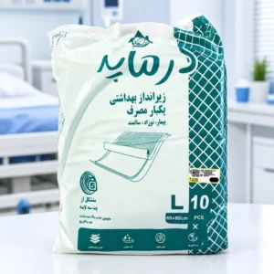Alternative view of زیرانداز بهداشتی یکبار مصرف درماپد | بسته ۱۰ عددی سایز لارج ۶۰×۹۰ سانتیمتر